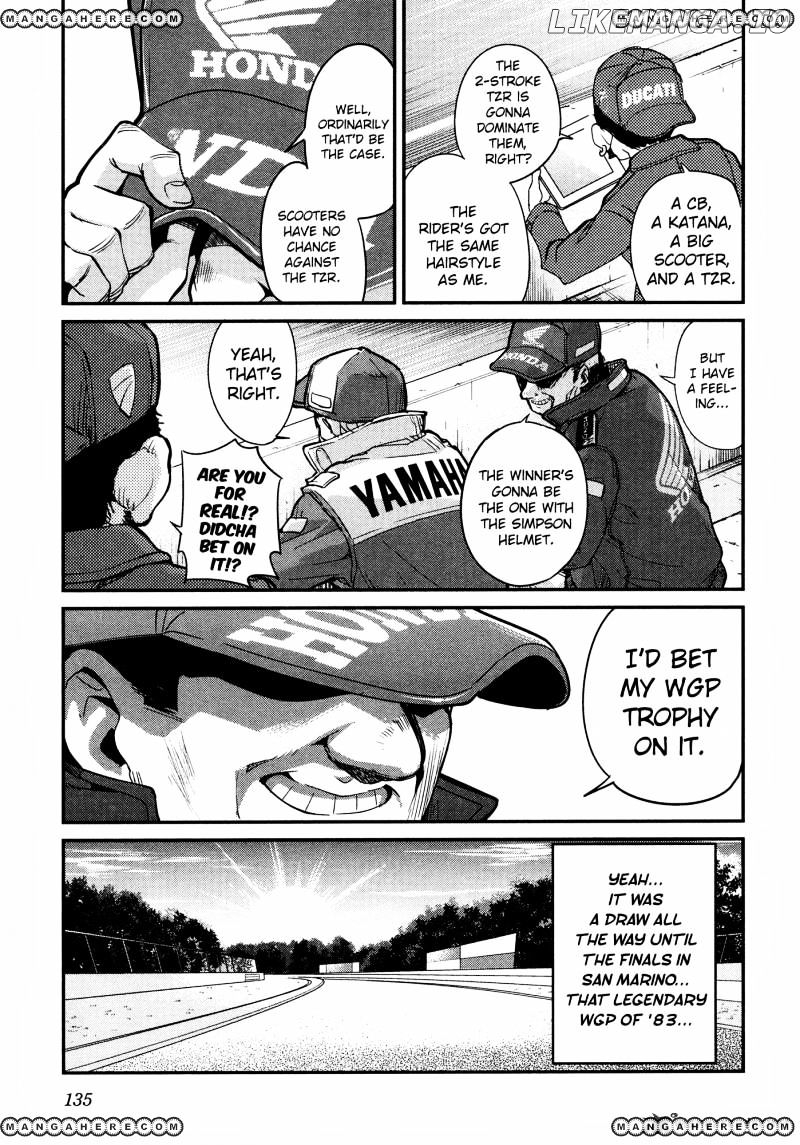Bakuon!! - Manga chapter 21 - page 17