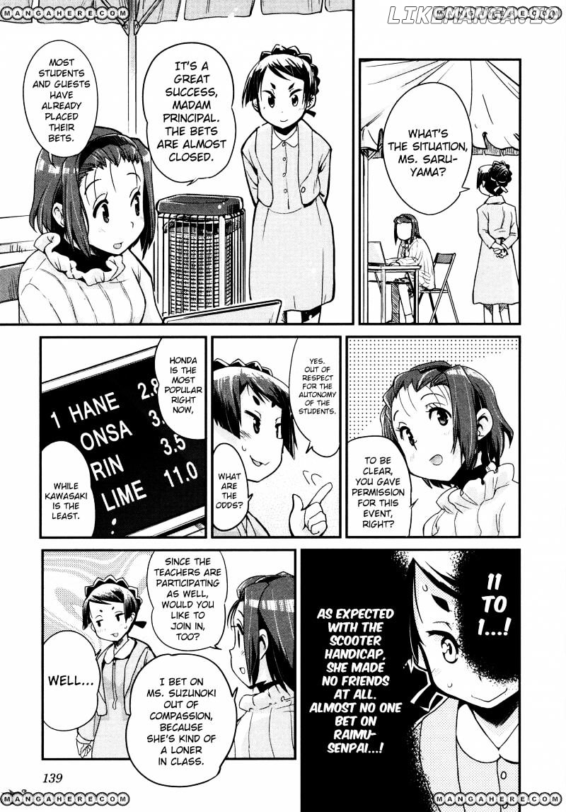 Bakuon!! - Manga chapter 21 - page 21