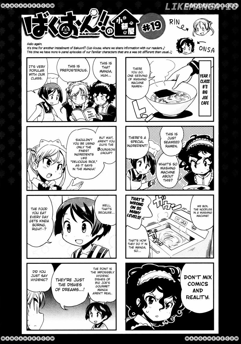 Bakuon!! - Manga chapter 21 - page 26