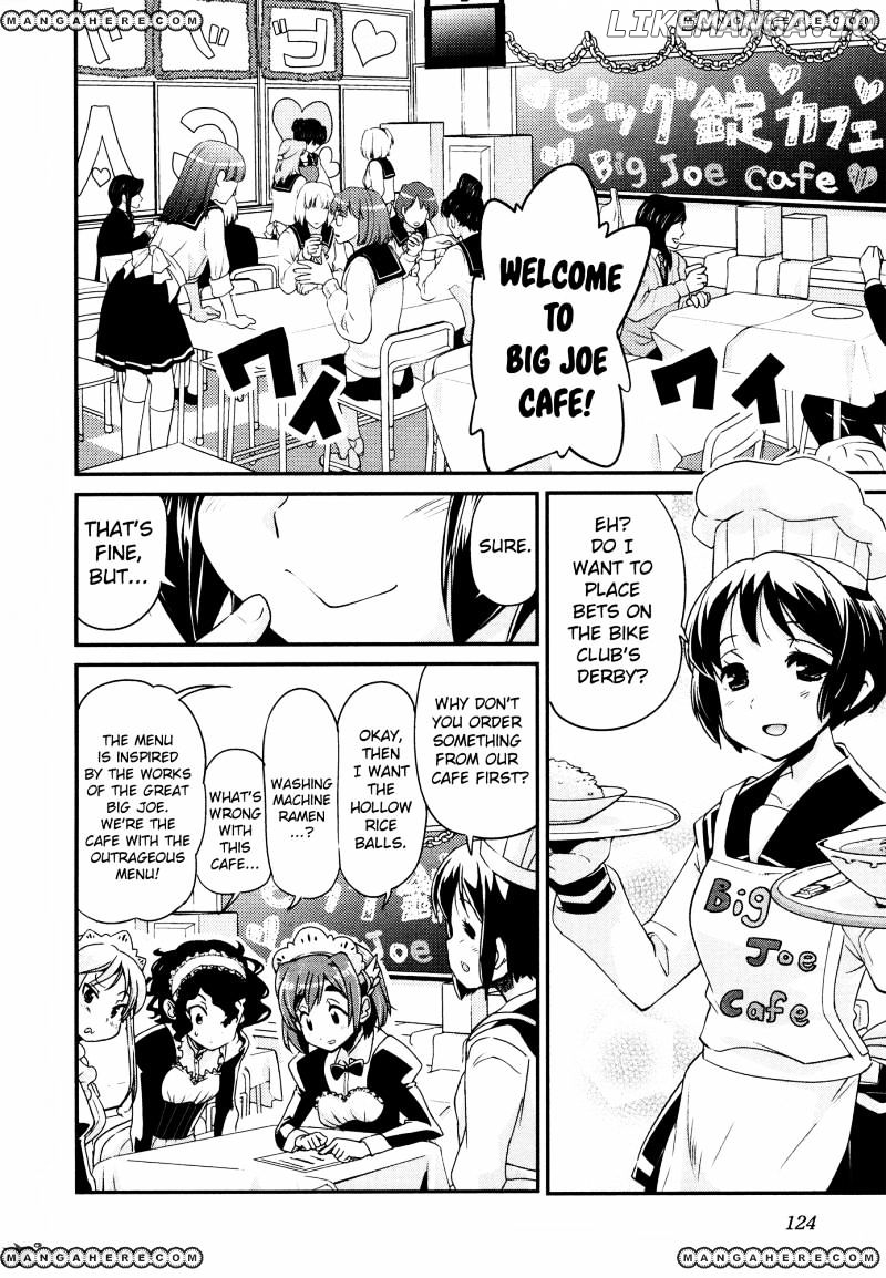 Bakuon!! - Manga chapter 21 - page 6
