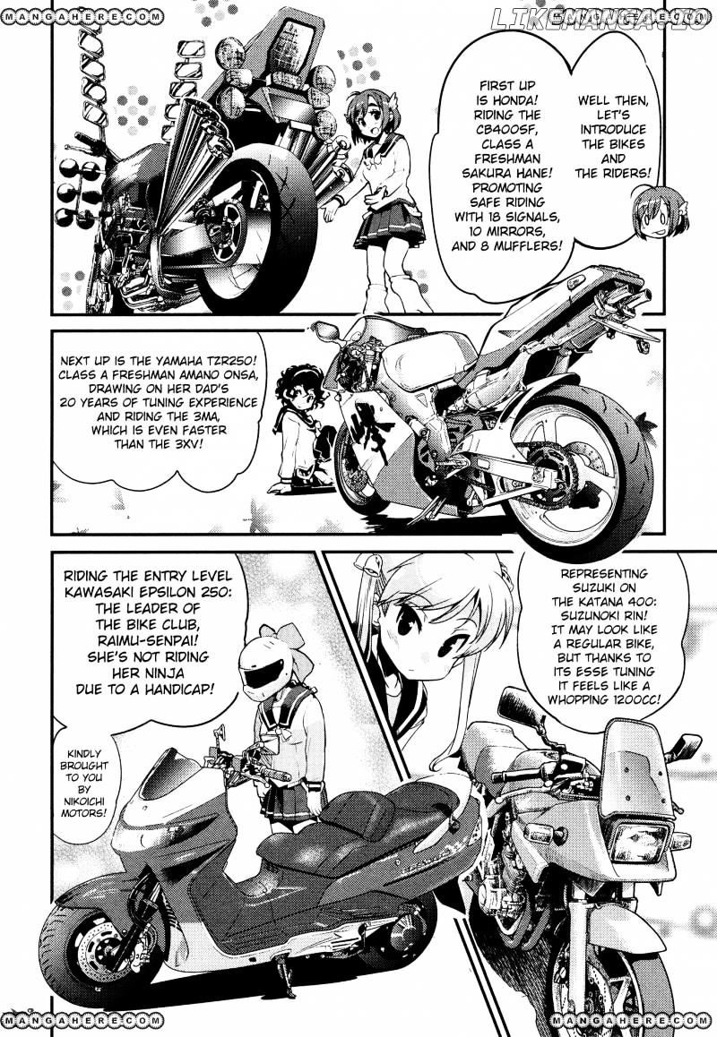Bakuon!! - Manga chapter 21 - page 8
