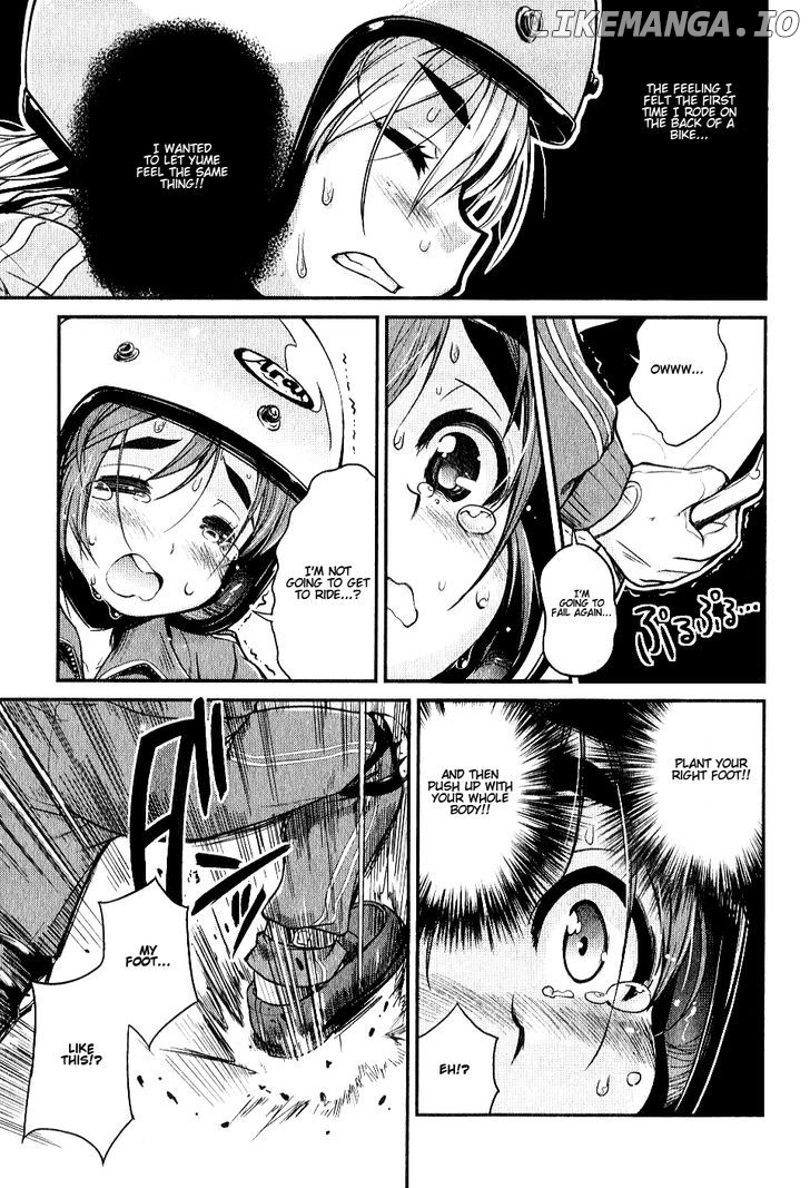 Bakuon!! - Manga chapter 2 - page 17