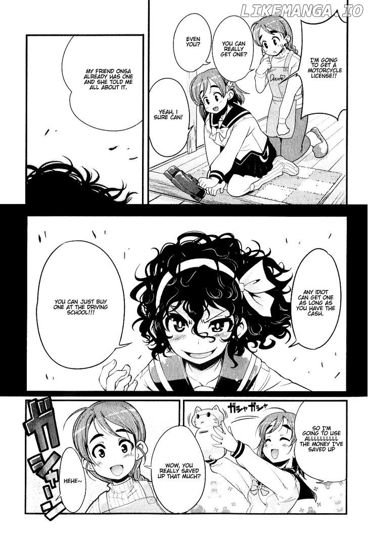 Bakuon!! - Manga chapter 2 - page 3