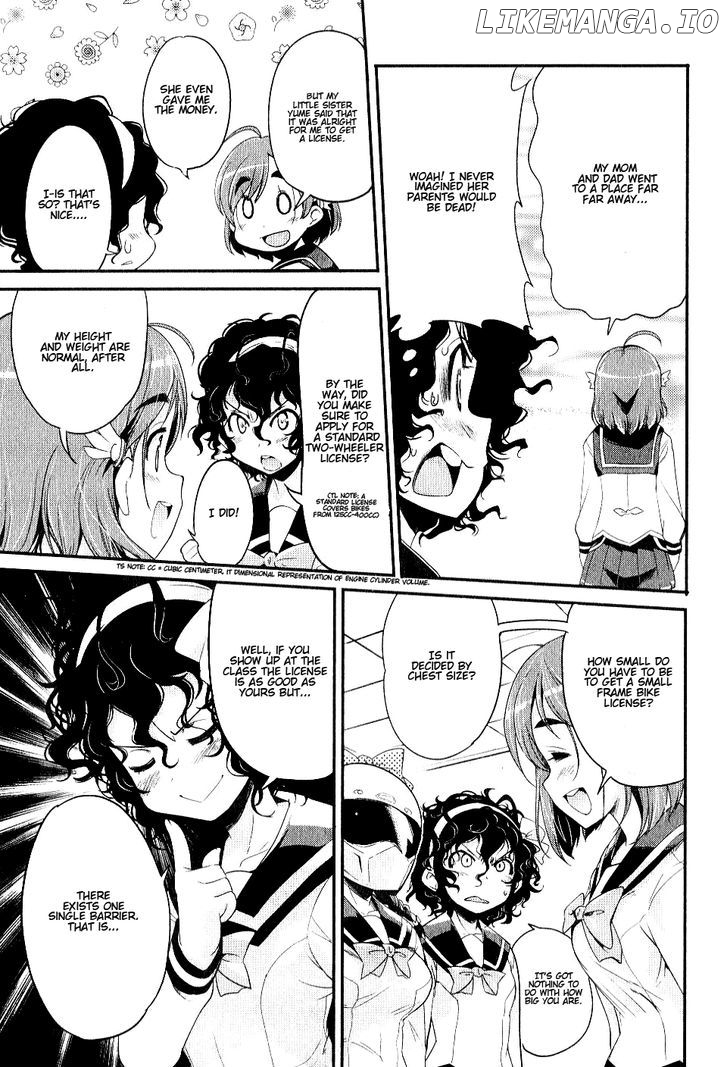 Bakuon!! - Manga chapter 2 - page 7