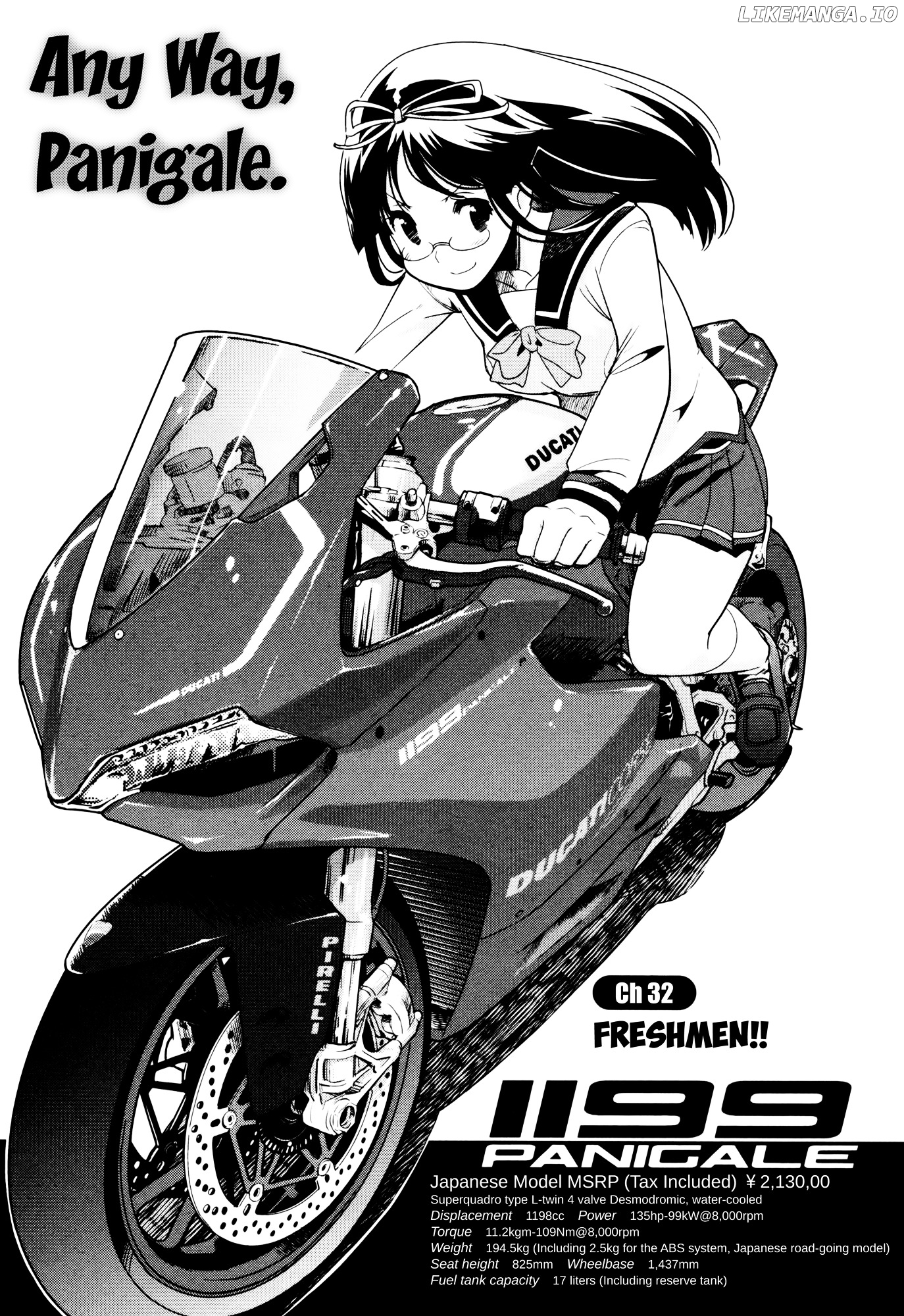 Bakuon!! - Manga chapter 32 - page 1