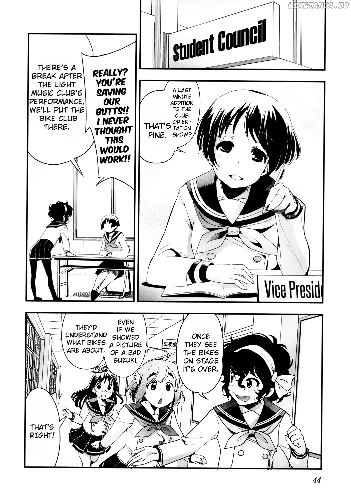 Bakuon!! - Manga chapter 32 - page 12