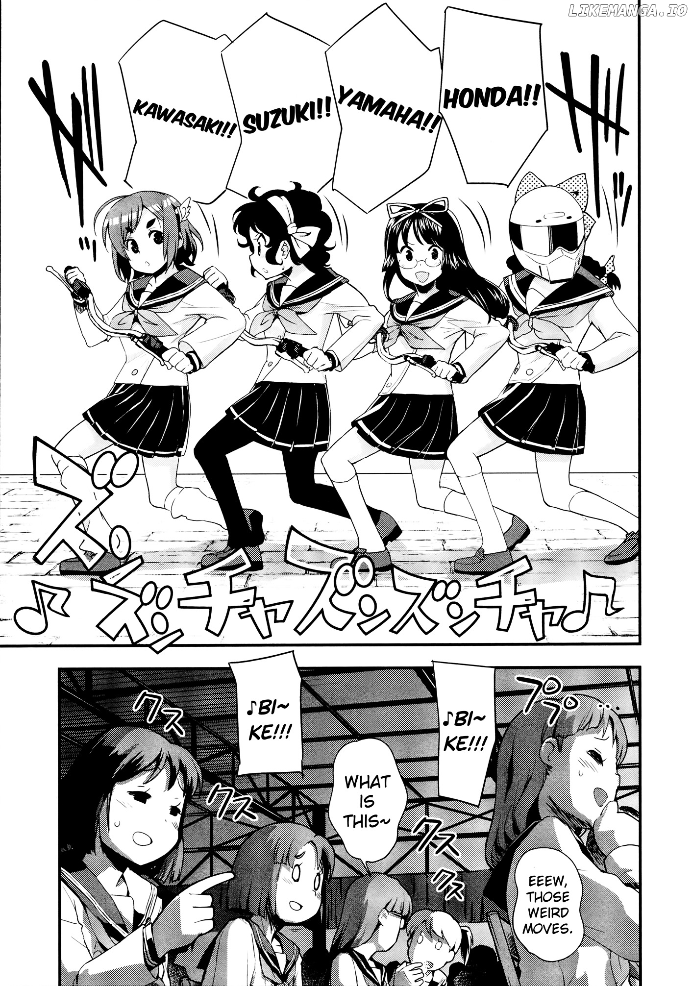 Bakuon!! - Manga chapter 32 - page 17