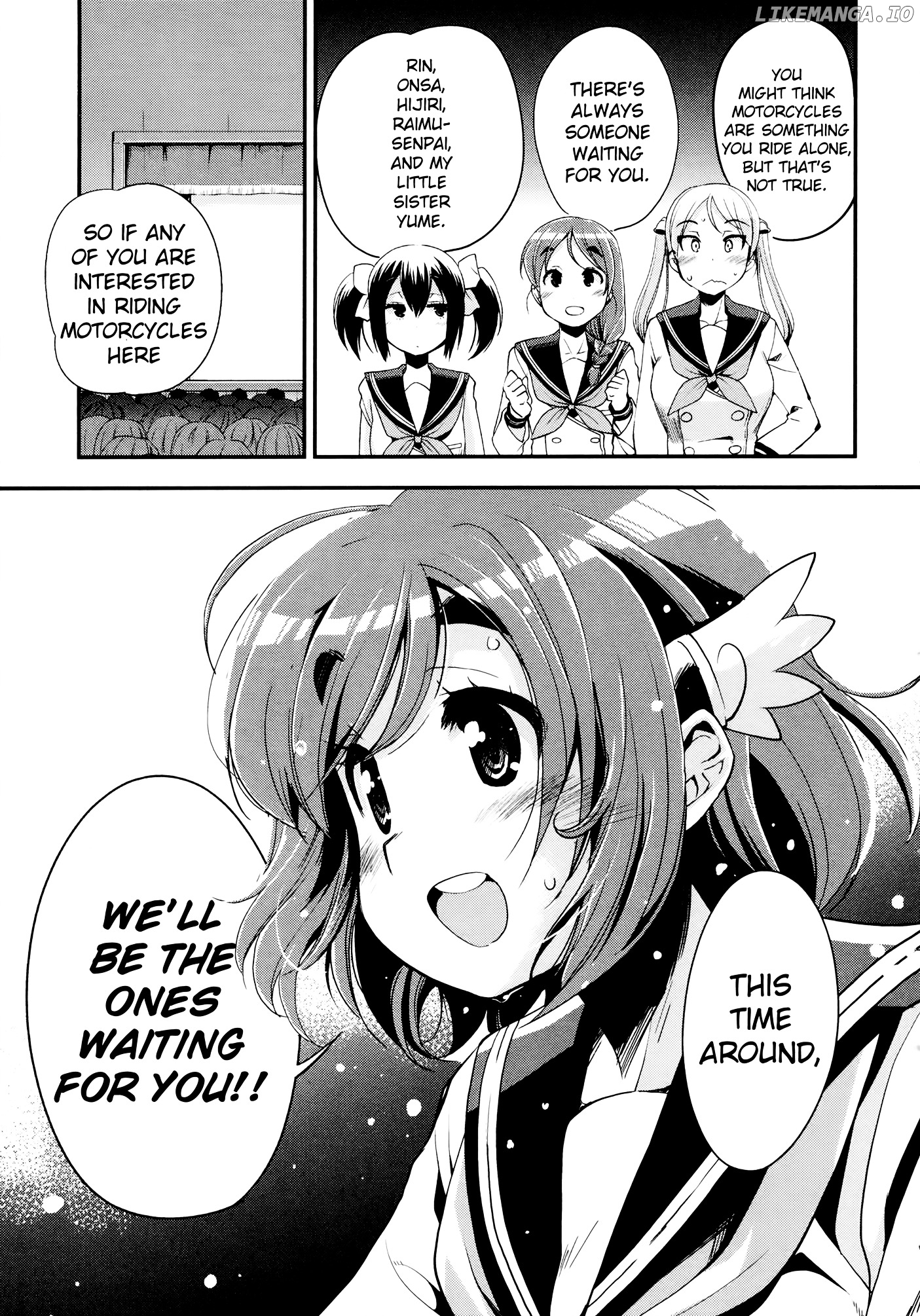 Bakuon!! - Manga chapter 32 - page 23