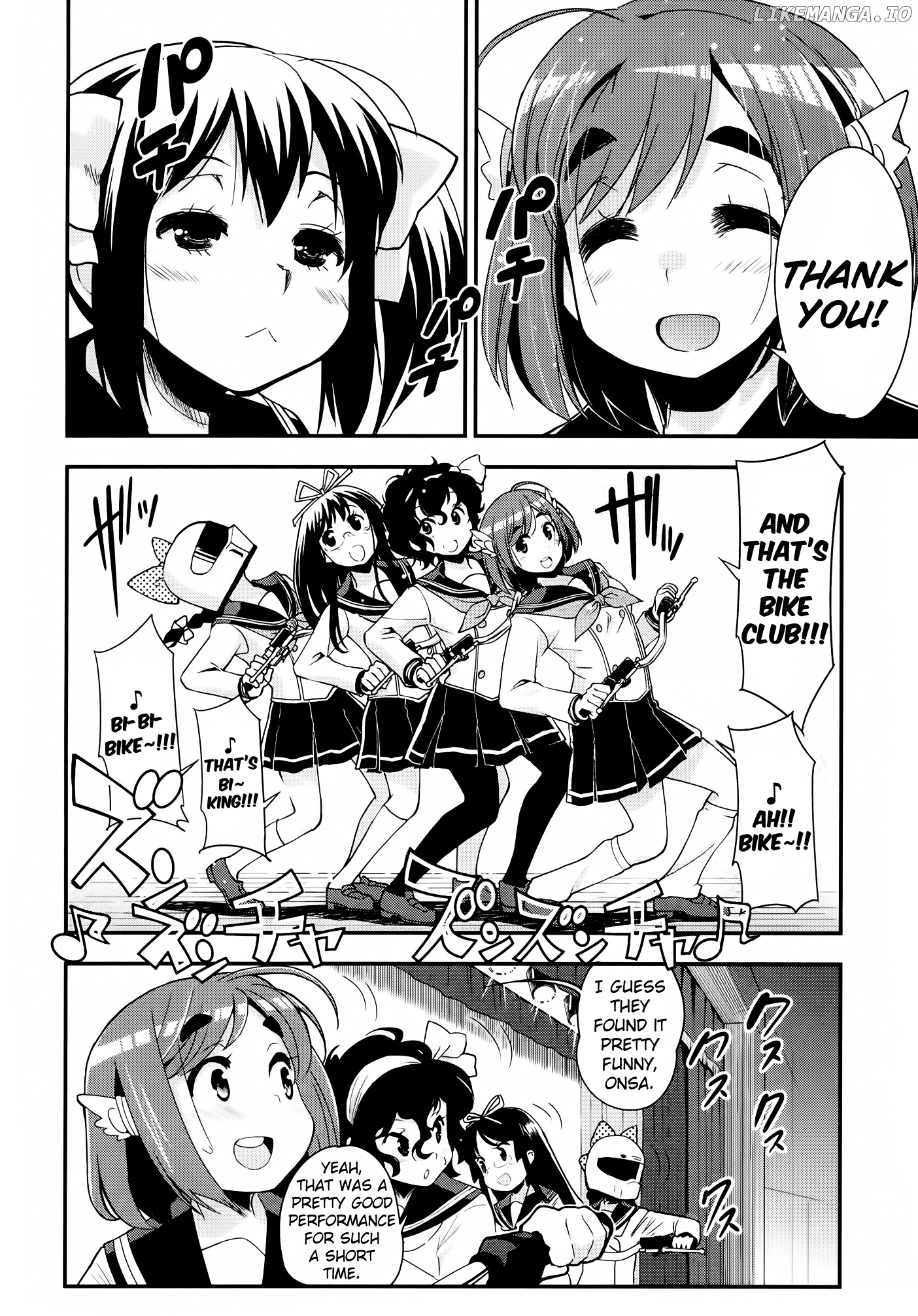 Bakuon!! - Manga chapter 32 - page 24