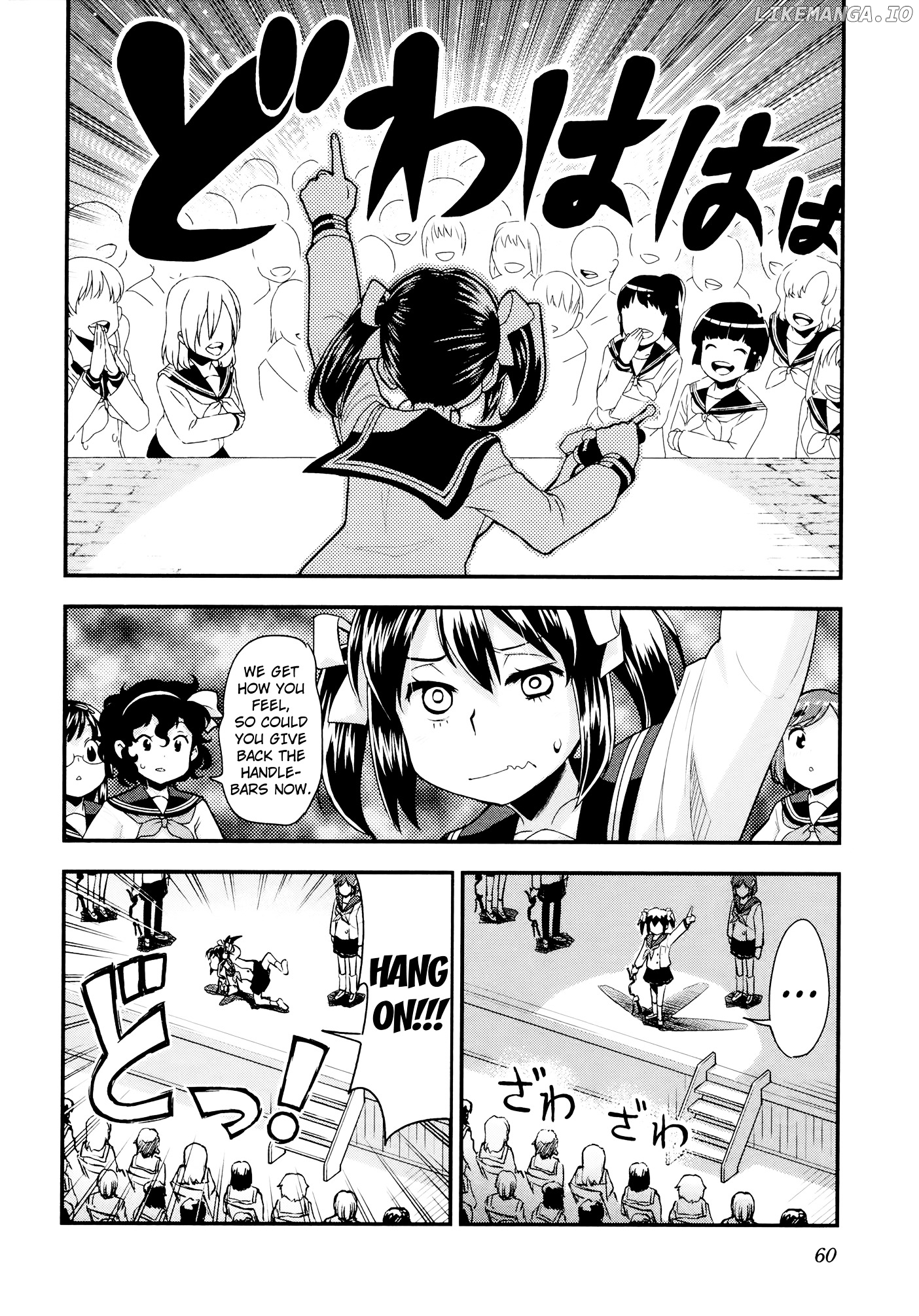 Bakuon!! - Manga chapter 32 - page 28