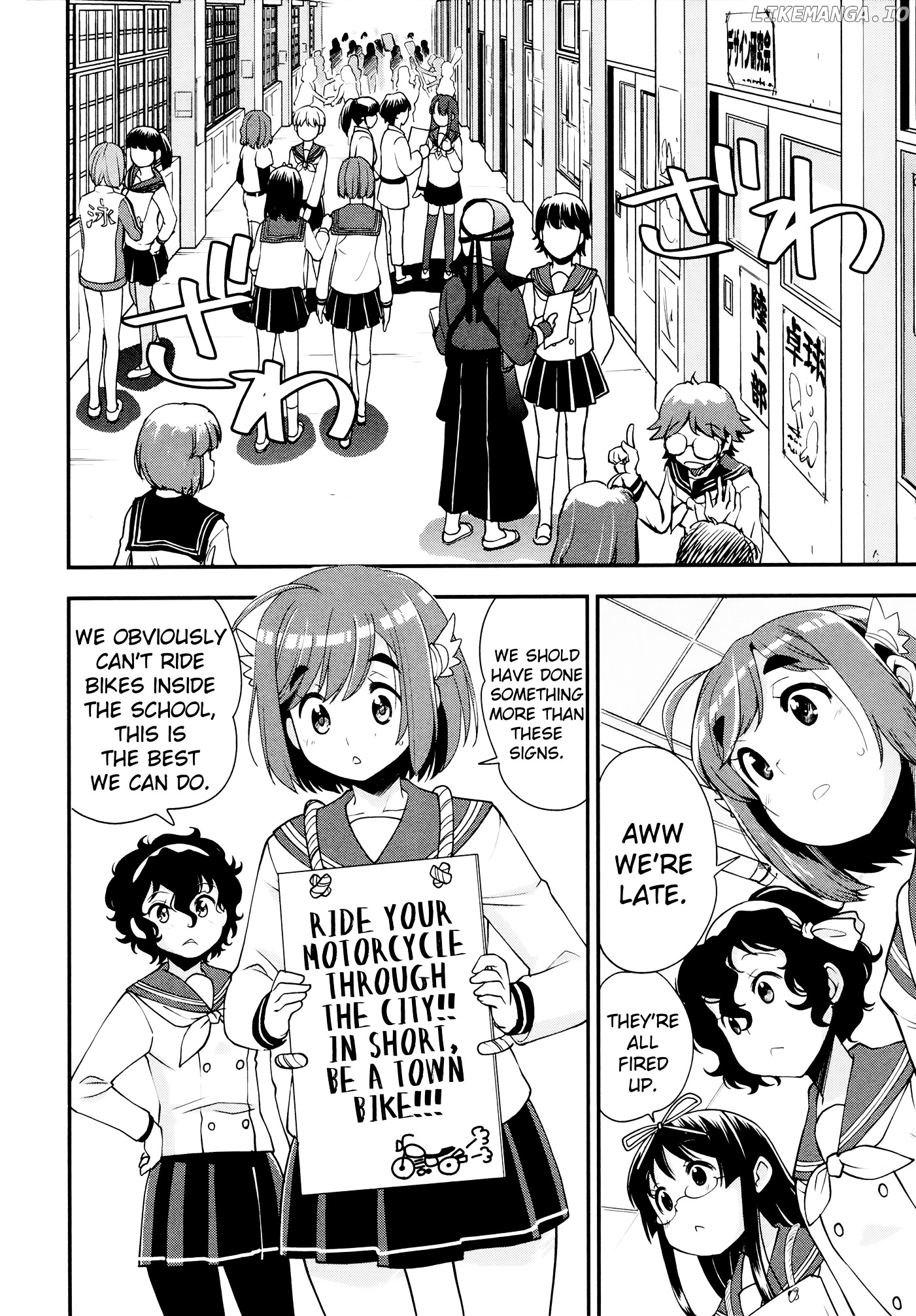 Bakuon!! - Manga chapter 32 - page 8
