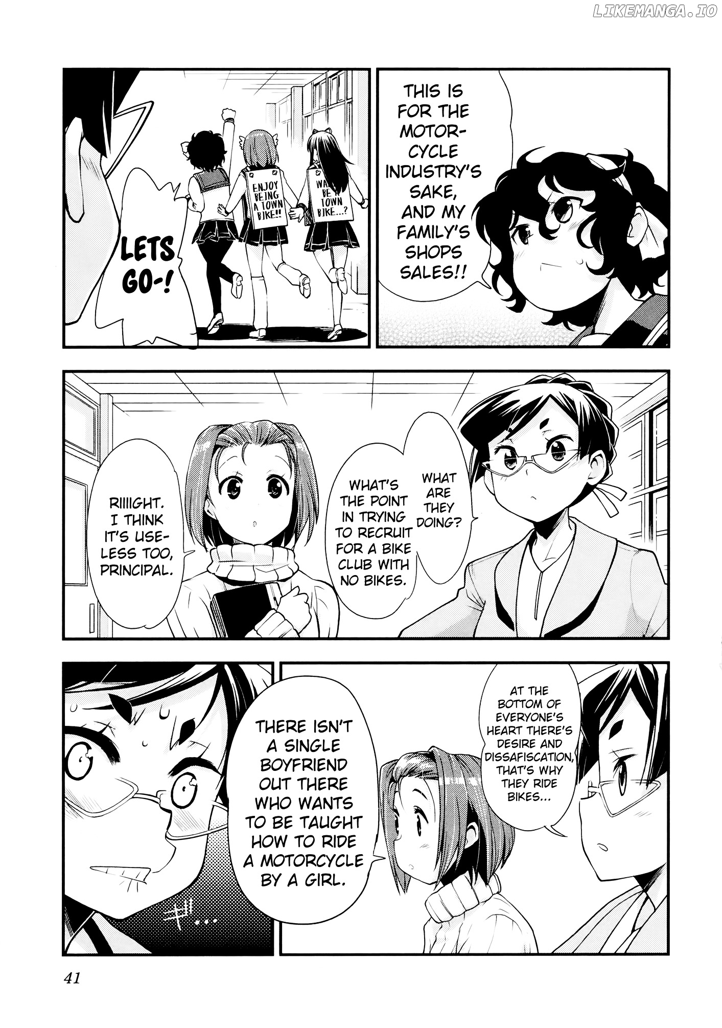 Bakuon!! - Manga chapter 32 - page 9