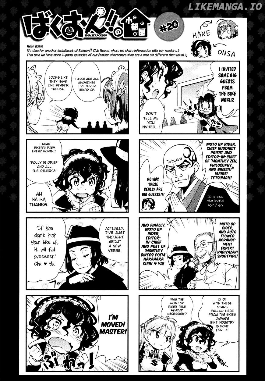 Bakuon!! - Manga chapter 22 - page 29