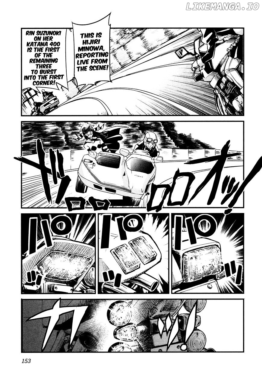Bakuon!! - Manga chapter 22 - page 5