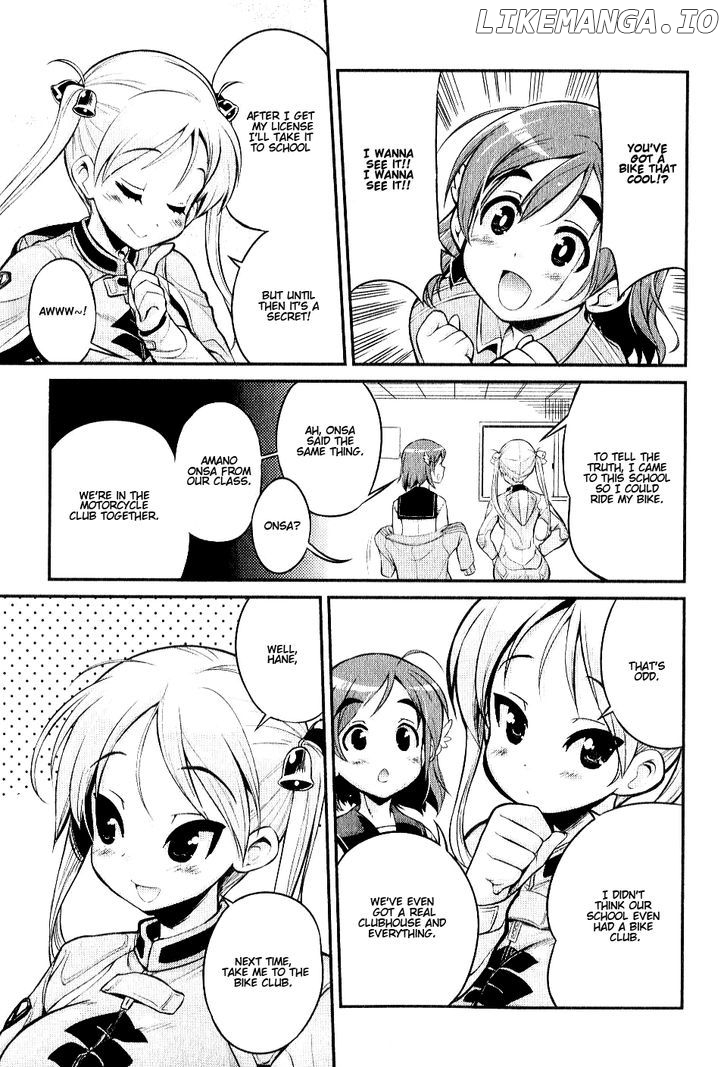 Bakuon!! - Manga chapter 3 - page 10
