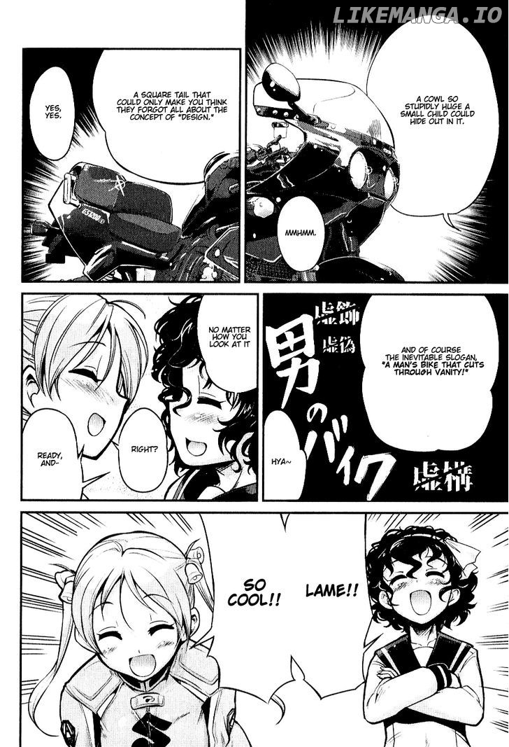 Bakuon!! - Manga chapter 3 - page 17