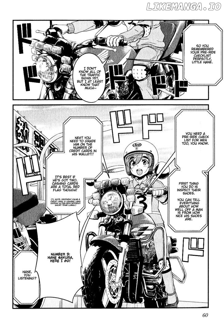 Bakuon!! - Manga chapter 3 - page 3