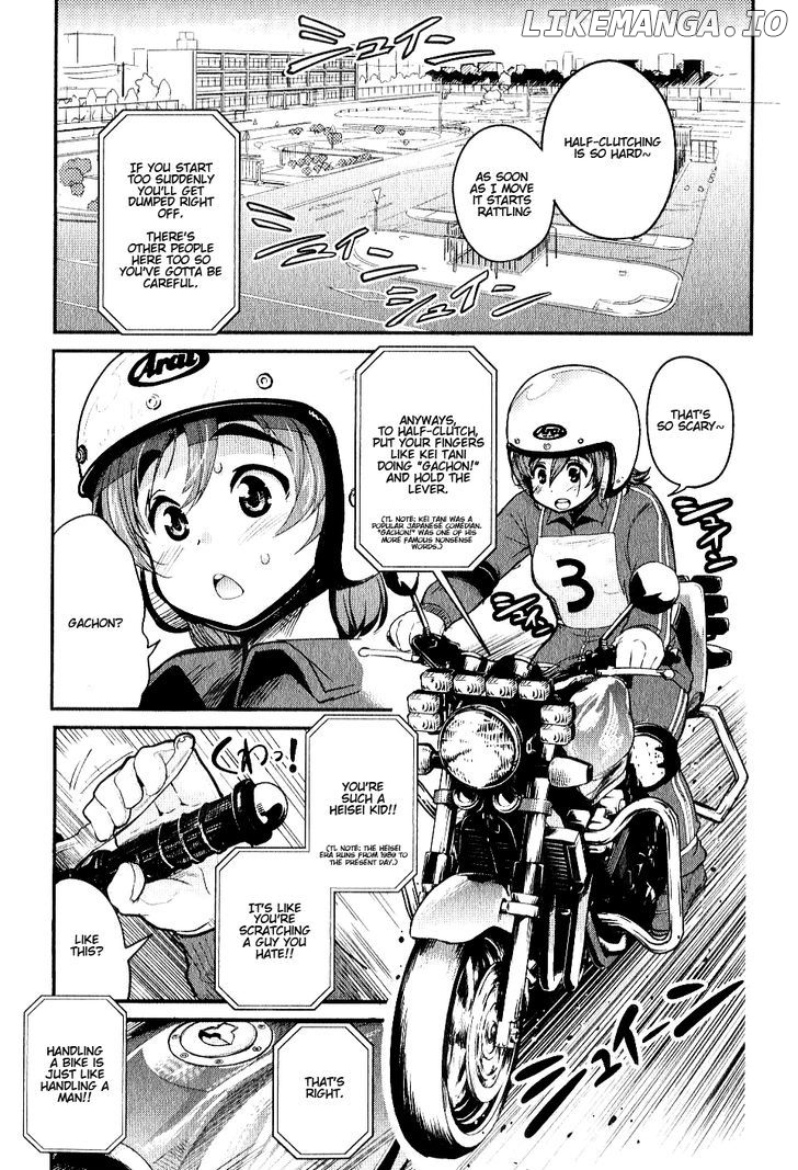 Bakuon!! - Manga chapter 3 - page 4
