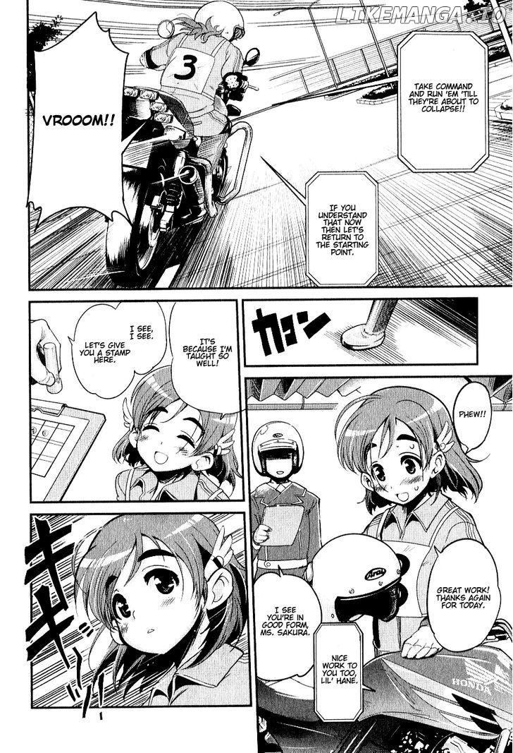 Bakuon!! - Manga chapter 3 - page 5