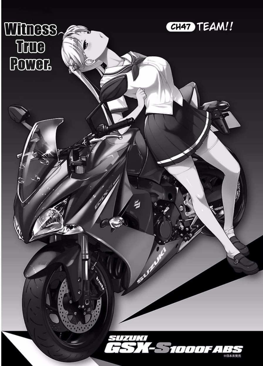 Bakuon!! - Manga Chapter 47 - page 1