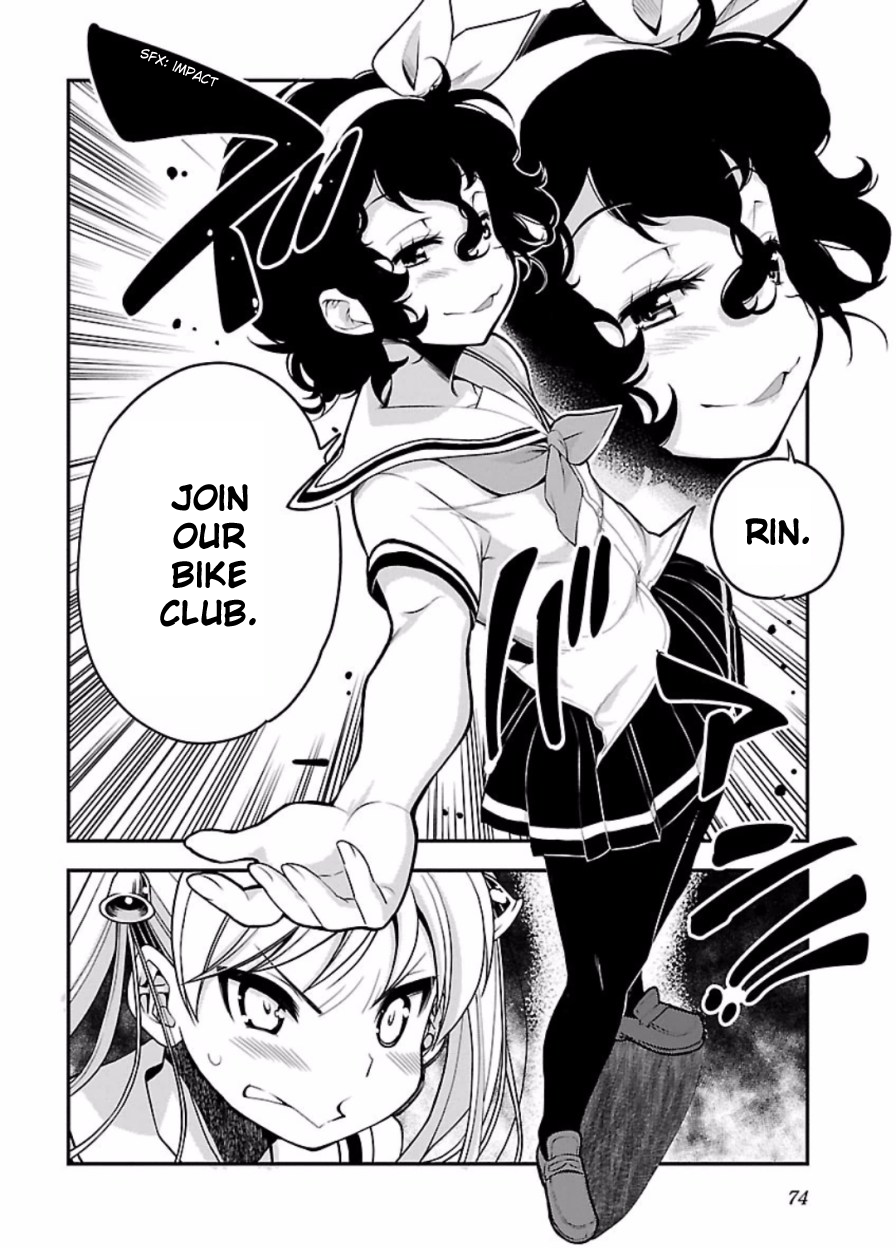 Bakuon!! - Manga Chapter 47 - page 12