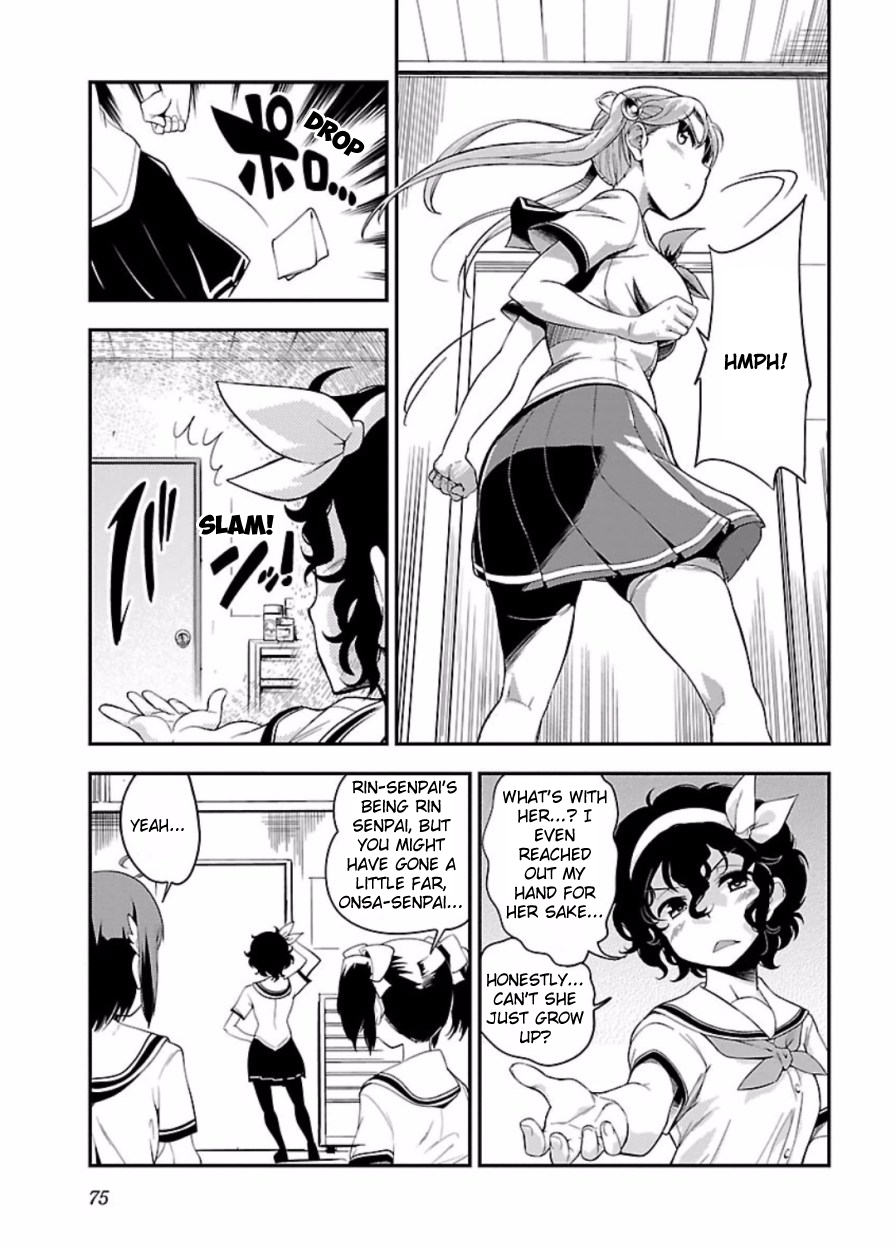 Bakuon!! - Manga Chapter 47 - page 13