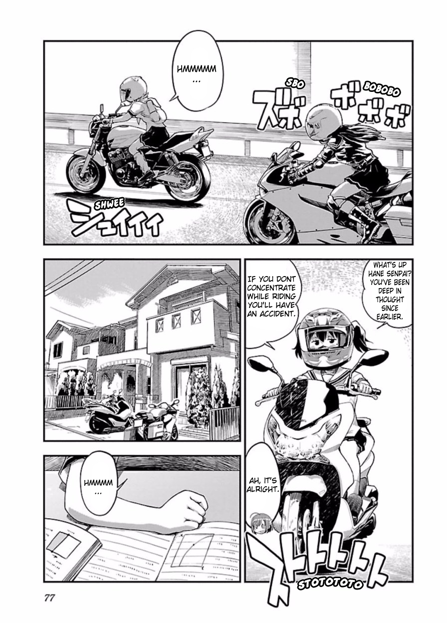 Bakuon!! - Manga Chapter 47 - page 15