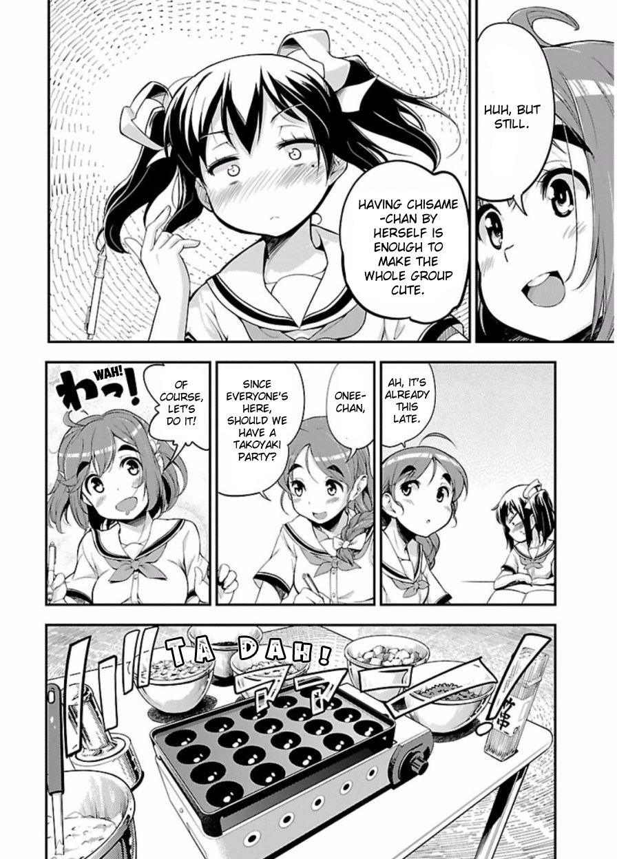 Bakuon!! - Manga Chapter 47 - page 20
