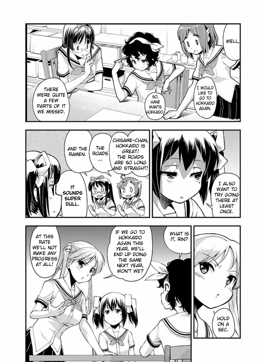 Bakuon!! - Manga Chapter 47 - page 3
