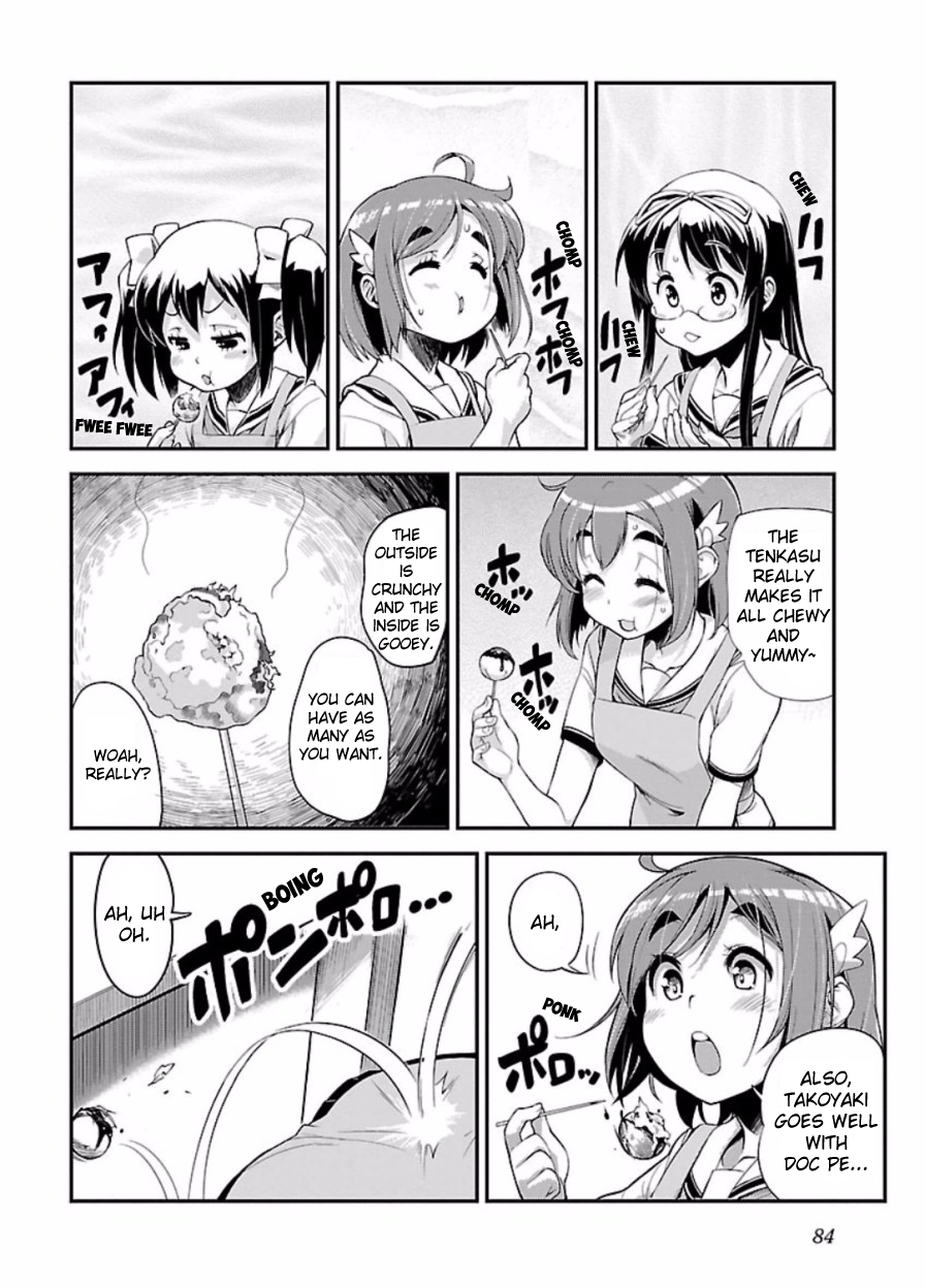 Bakuon!! - Manga Chapter 47 - page 22