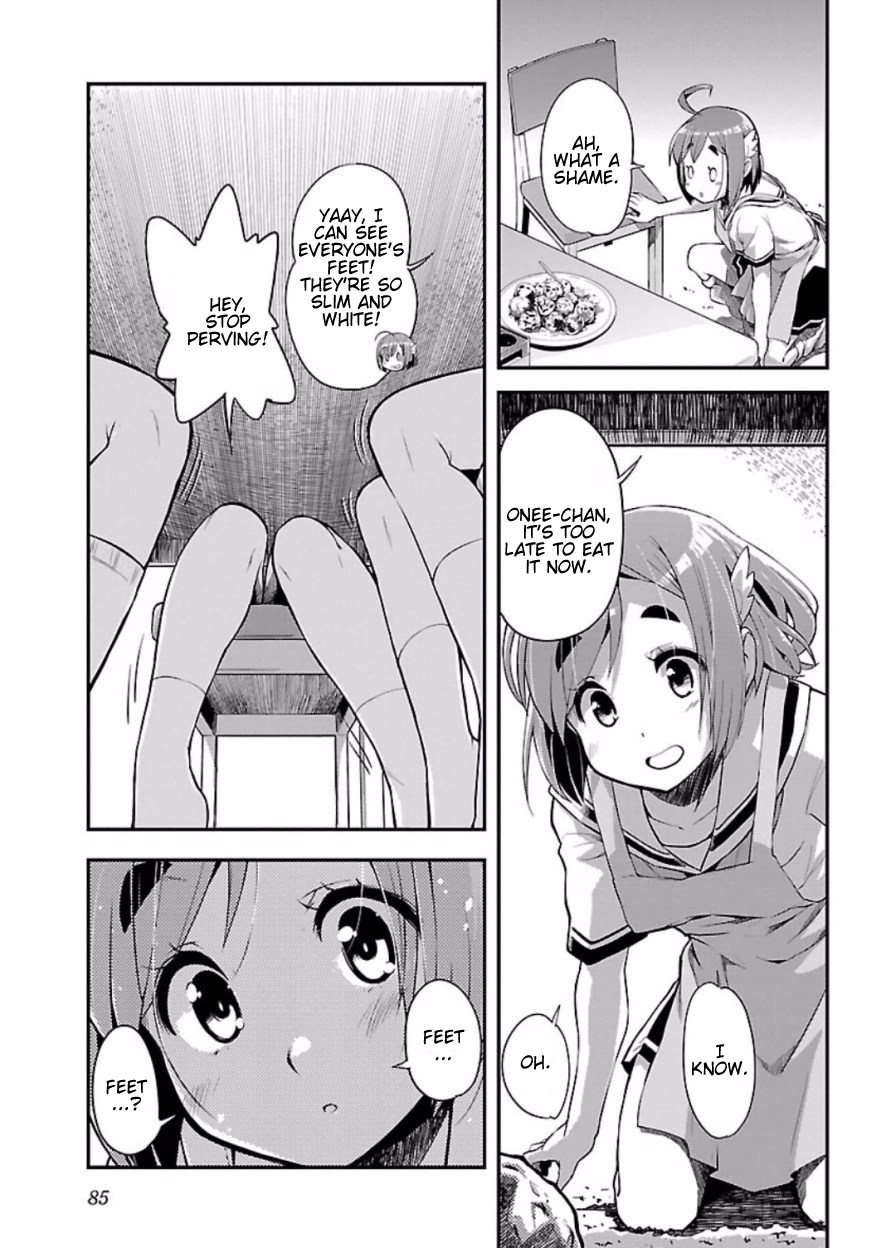 Bakuon!! - Manga Chapter 47 - page 23