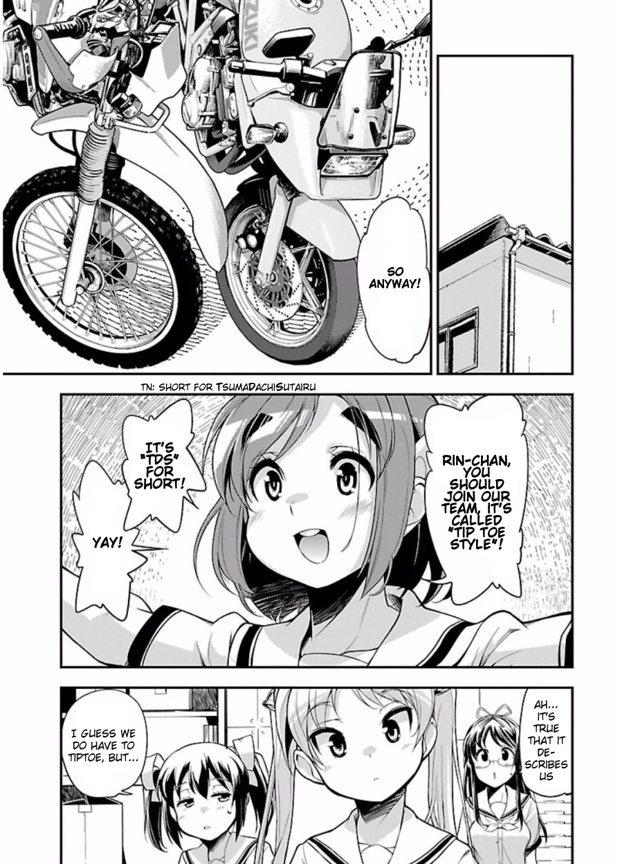 Bakuon!! - Manga Chapter 47 - page 25