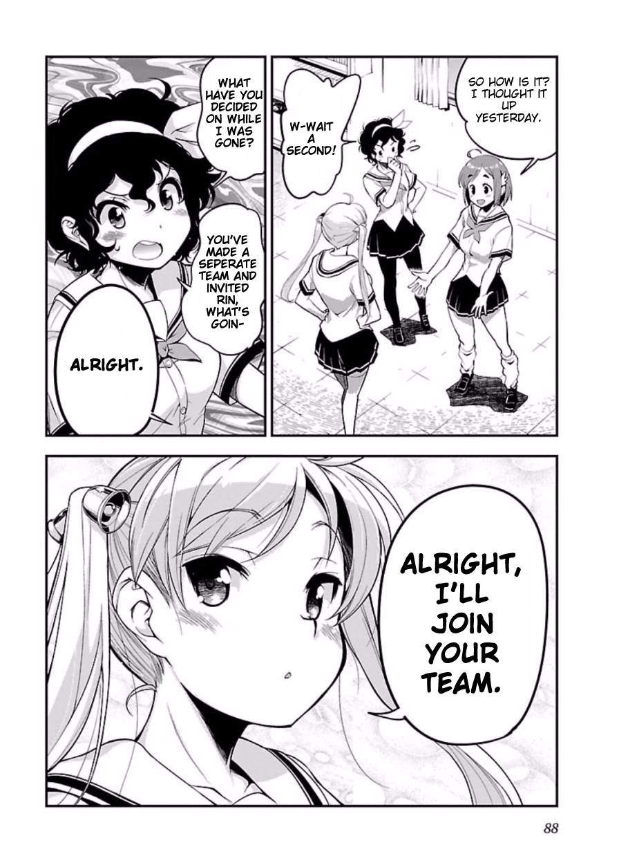 Bakuon!! - Manga Chapter 47 - page 26