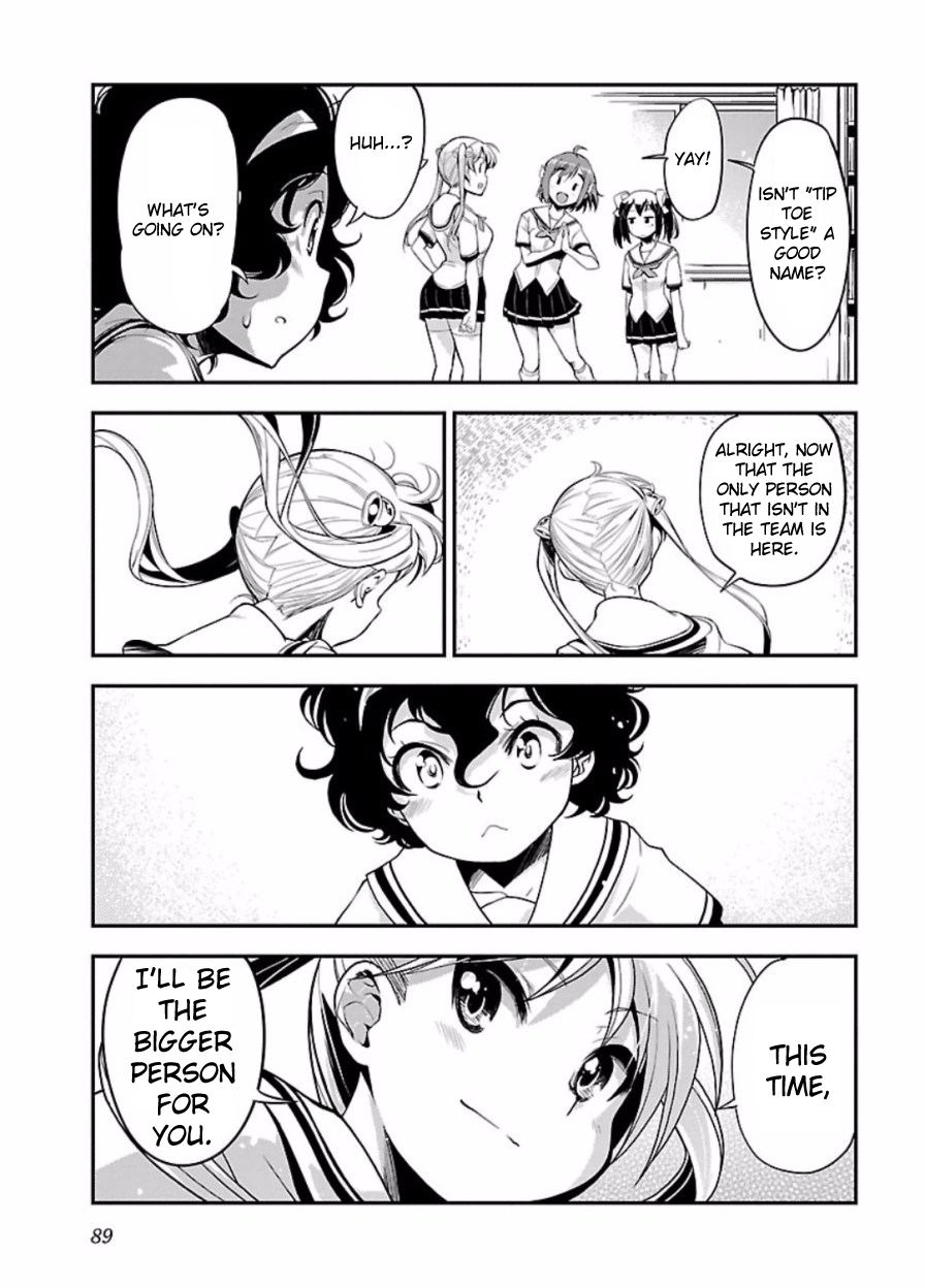 Bakuon!! - Manga Chapter 47 - page 27