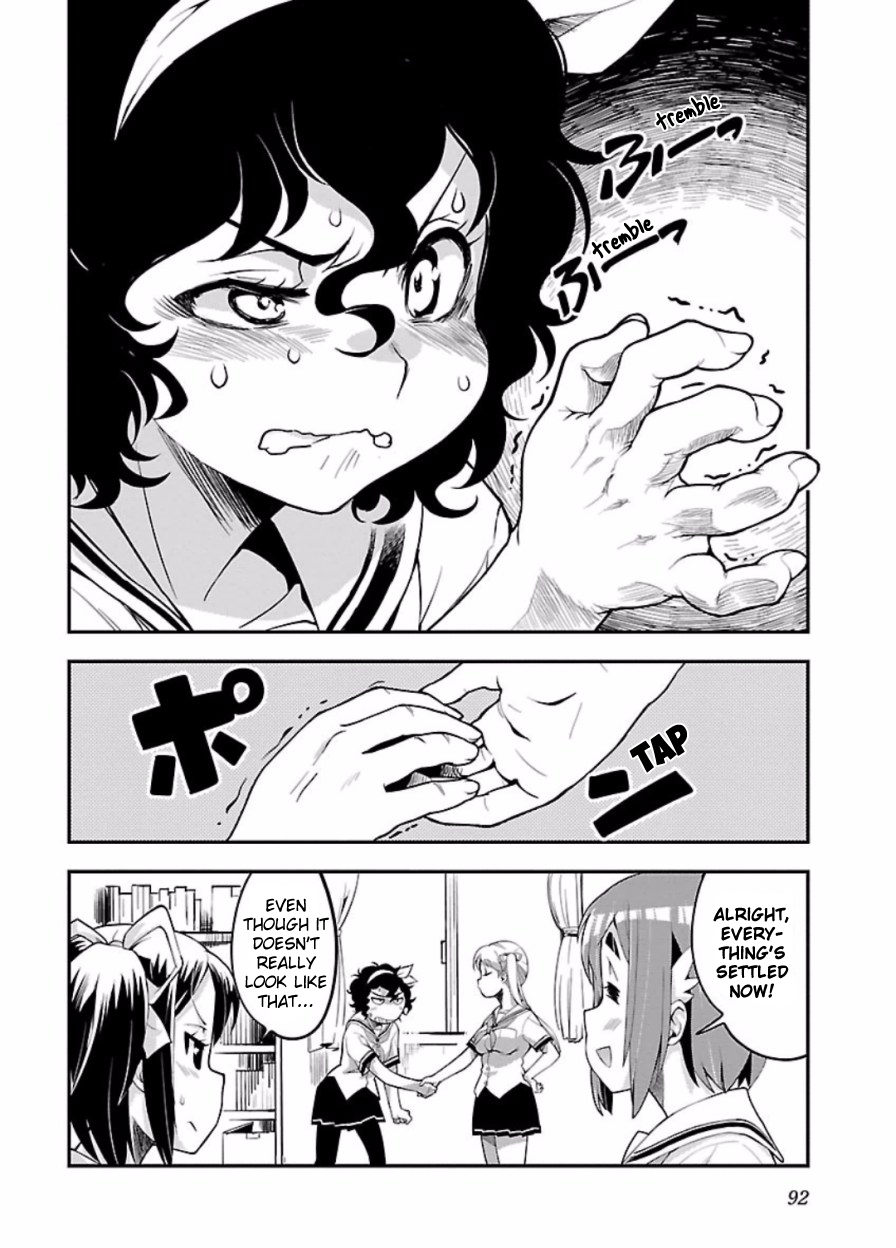 Bakuon!! - Manga Chapter 47 - page 29