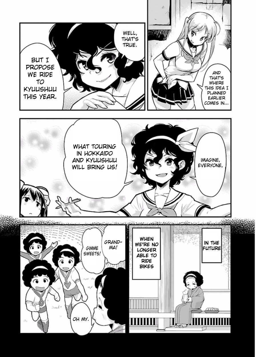 Bakuon!! - Manga Chapter 47 - page 4