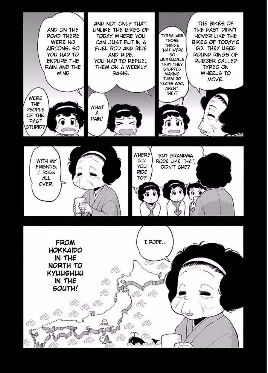 Bakuon!! - Manga Chapter 47 - page 6