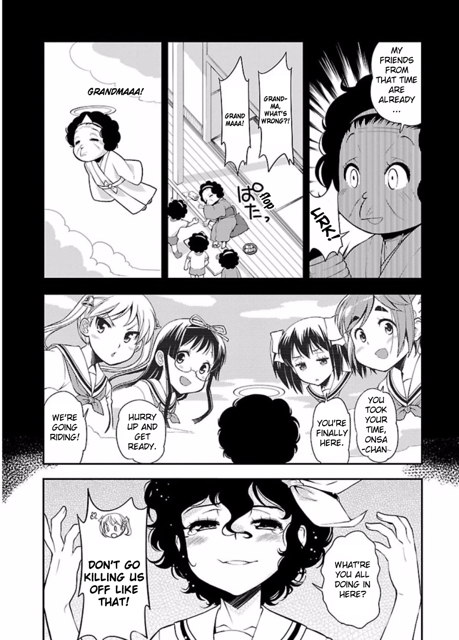 Bakuon!! - Manga Chapter 47 - page 7