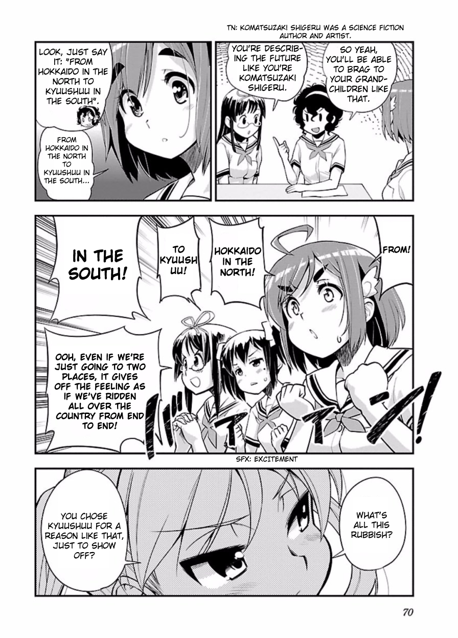 Bakuon!! - Manga Chapter 47 - page 8