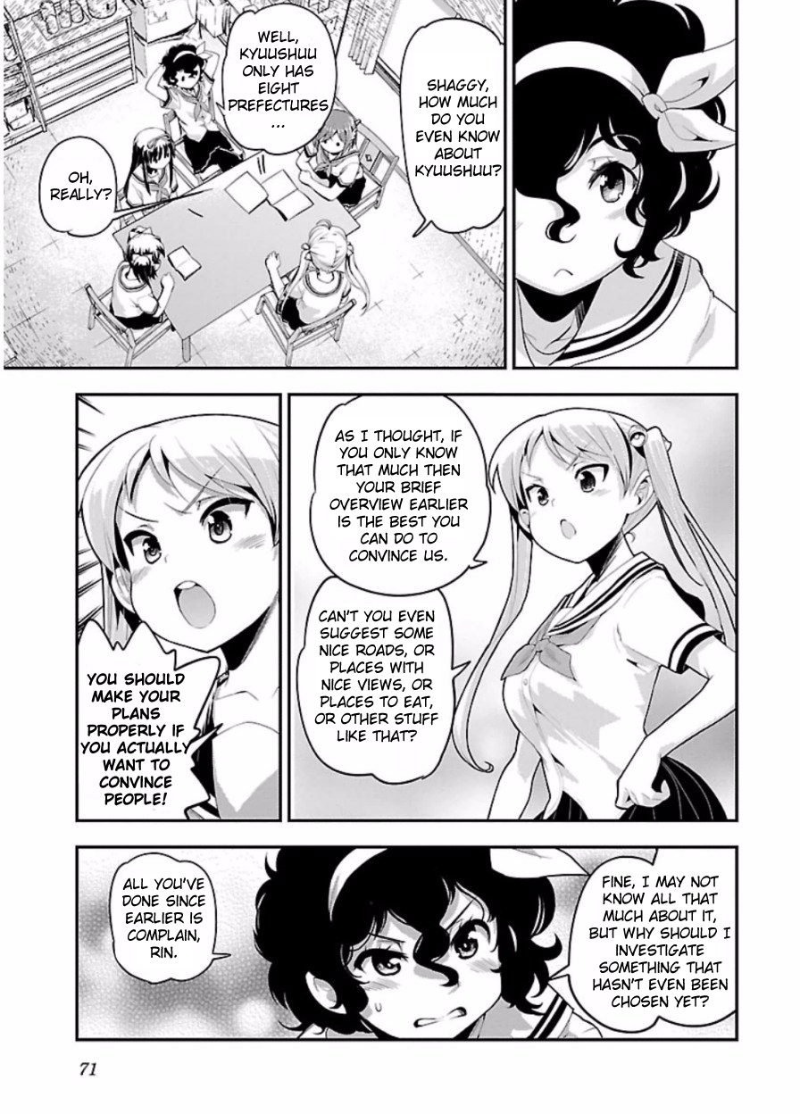 Bakuon!! - Manga Chapter 47 - page 9