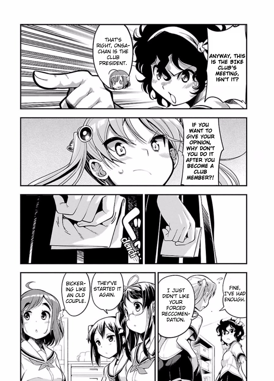 Bakuon!! - Manga Chapter 47 - page 10