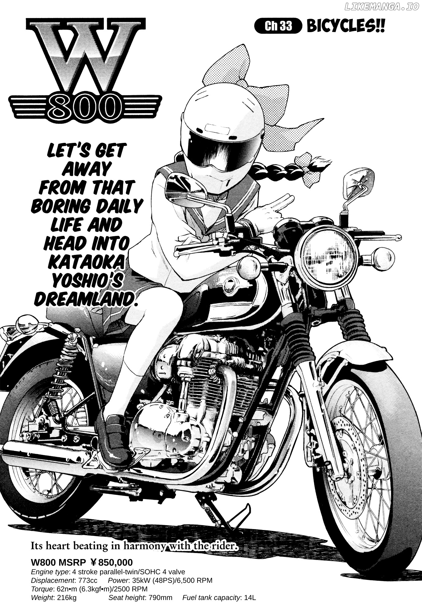 Bakuon!! - Manga chapter 33 - page 1