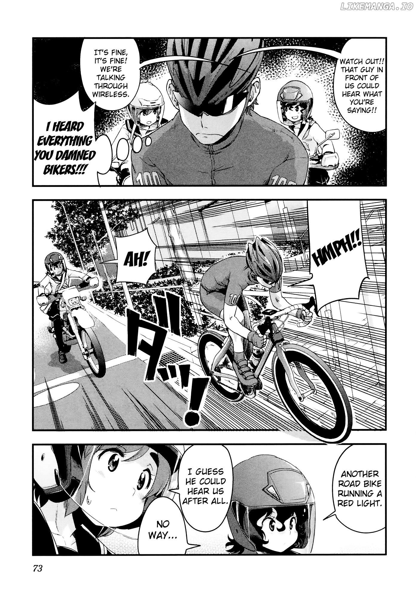 Bakuon!! - Manga chapter 33 - page 13