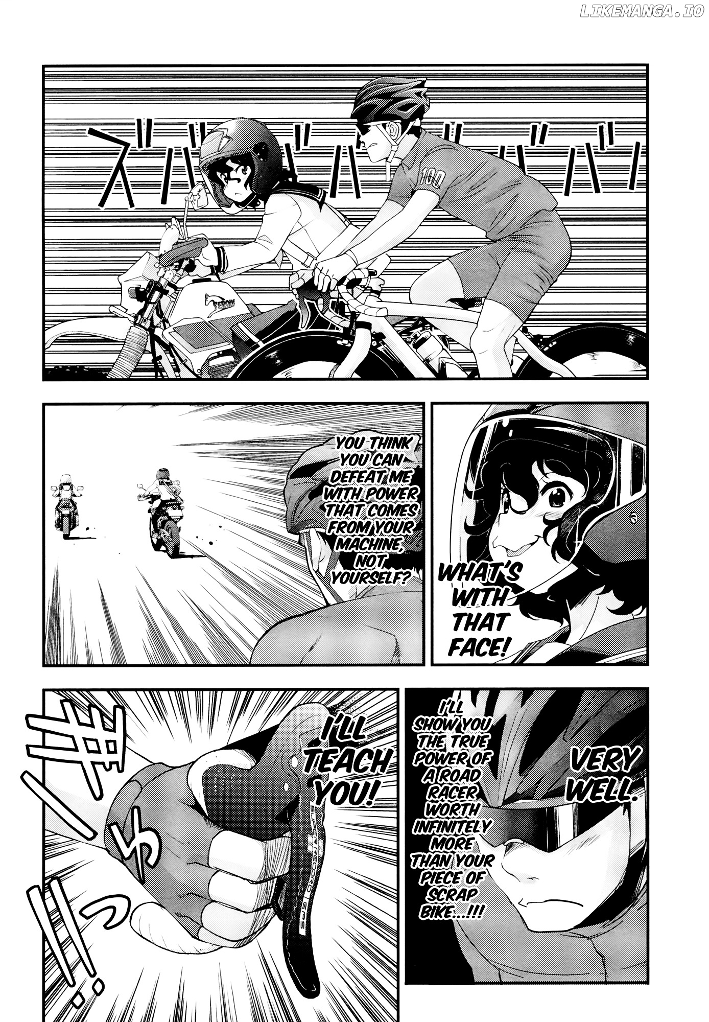 Bakuon!! - Manga chapter 33 - page 16