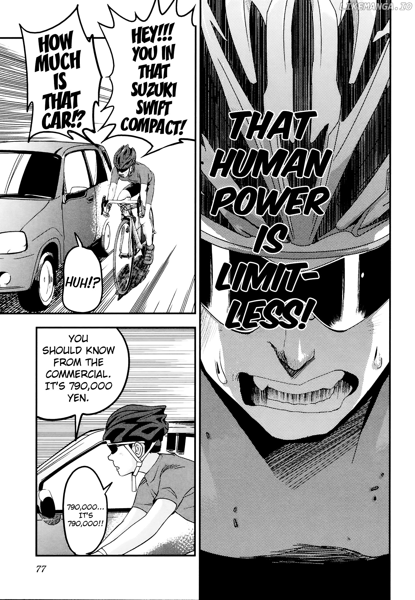 Bakuon!! - Manga chapter 33 - page 17