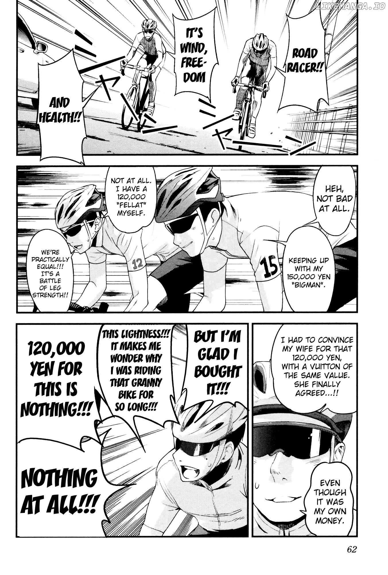Bakuon!! - Manga chapter 33 - page 2