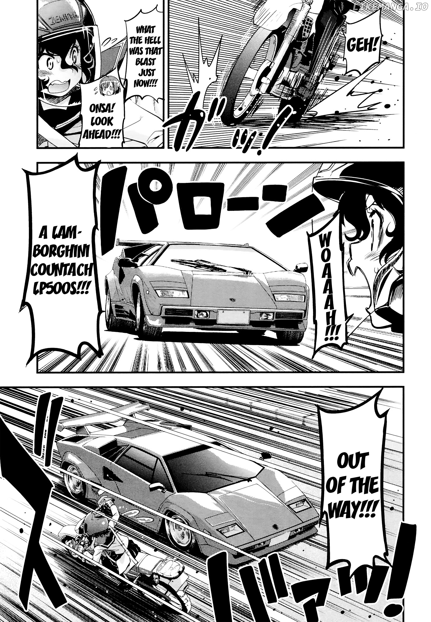 Bakuon!! - Manga chapter 33 - page 21
