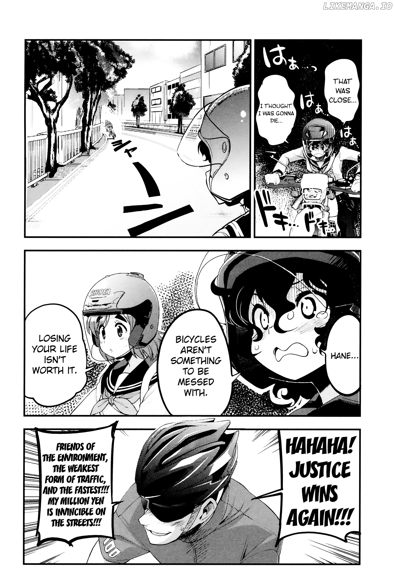 Bakuon!! - Manga chapter 33 - page 22