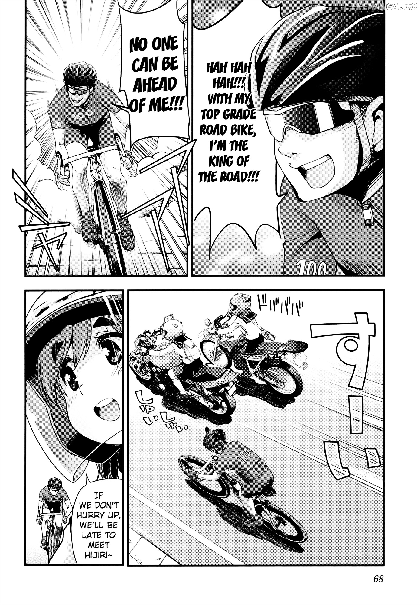 Bakuon!! - Manga chapter 33 - page 8