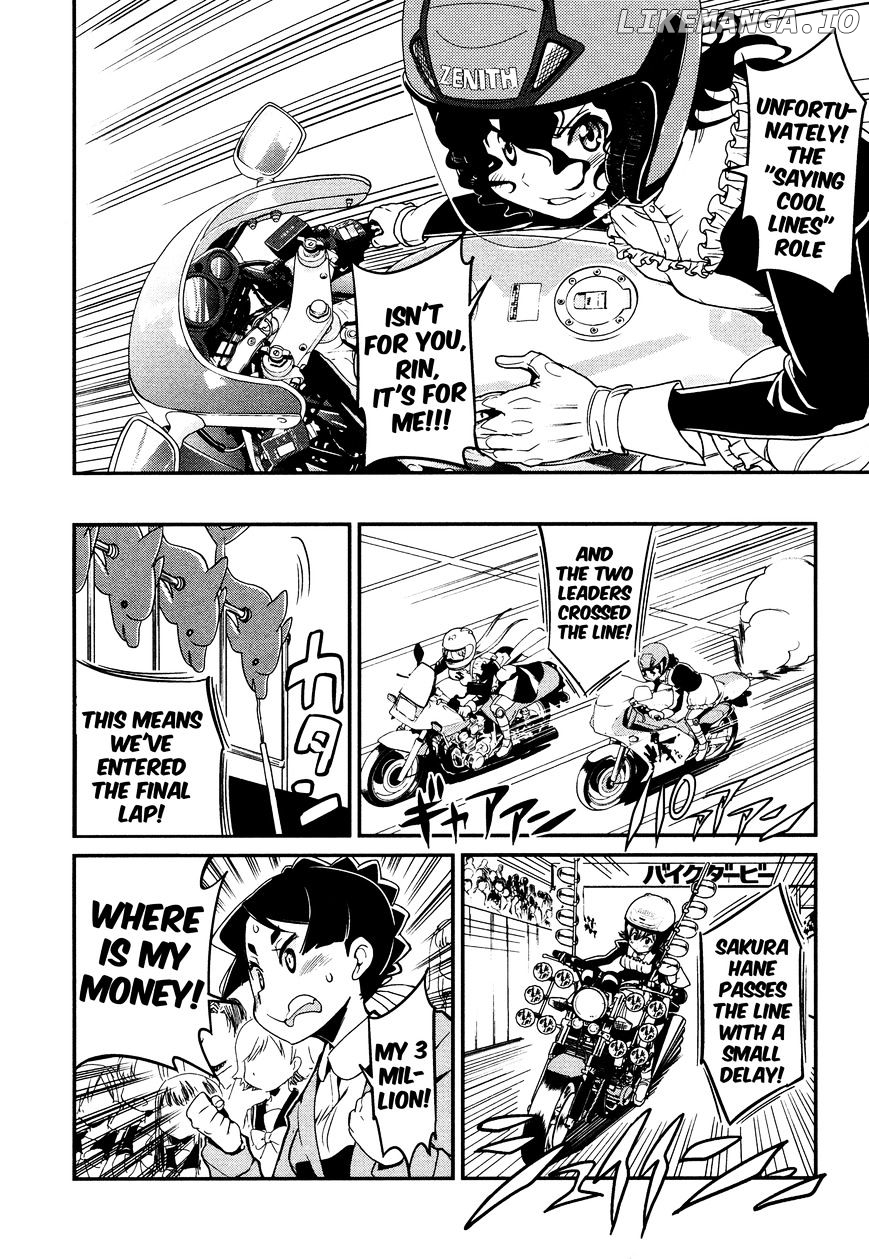 Bakuon!! - Manga chapter 23 - page 13